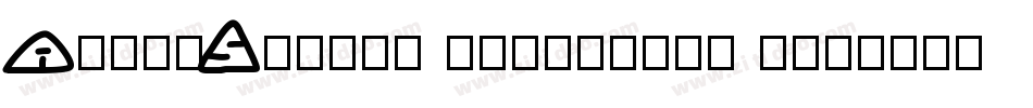 AlphaShapes triangles 2字体转换